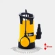 Дренажний насос TEKK HAUS SDP-2 регульована платформа (600 Вт) - зображення 3