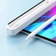 Кейс для бездротової зарядки стілуса Baseus Smooth Writing Stylus (White) - изображение 4