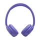 Наушники закрытые JBL TUNE 530BT PURPLE - изображение 5
