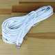 Кабель USB - USB Type-C 14 метров 0,7 Ампер (Шнур ЮСБ - тайп си) провод белый - изображение 2
