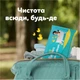 Упаковка детских влажных салфеток Pampers Fresh Clean 80 шт х 12 пачек (960 шт) (8006530134552) - изображение 7