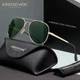 Мужские поляризационные солнцезащитные очки KINGSEVEN N7735 Gold Green - изображение 1
