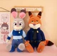 М’яка іграшка Лис Нік (Nick Wilde) «Зверополіс» — 55 см - зображення 2