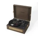 Виниловый проигрыватель Crosley Voyager Plus Cocoa (Bluetooth Out) - изображение 3