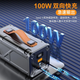 Повербанк Powerbank 50000 мА·ч для ноутбука, PD 100W, портативный, LED-индикатор, Type-C, быстрая зарядка - изображение 7