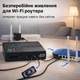 Бесперебойник для роутера ИБП повербанк Mini UPS 10400 mAh 18W для Wi-Fi роутера и модема, бесперебойник 5V/9V/12V, UPS павербанк для интернета - изображение 5