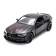 Автомодель – BMW M4 CSL 2023 (черный) - изображение 1