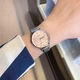 Наручні годинники CASIO LTP-VT01D-4B2UDF - зображення 5