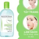 Очисна міцелярна вода Bioderma Sébium H2O 500 мл лосьйон Біодерма себіум (3701129812013) - изображение 7
