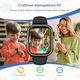 Дитячий смарт-годинник AKUMAKA T40 Black (R4649131820250) - изображение 7