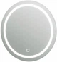 Зеркало Juventa Murano 60 Round с LED-подсветкой и сенсором (MrMR-60) - изображение 1