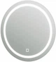 Зеркало Juventa Murano 70 Round с LED-подсветкой и сенсором (MrMR-70) - изображение 1