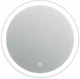 Зеркало Juventa Faro 70 Round в белой раме с LED-подсветкой и сенсором (FrMR-70 белое) - изображение 1