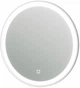 Зеркало Juventa Faro 70 Round в белой раме с LED-подсветкой и сенсором (FrMR-70 белое) - изображение 2
