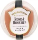 Мыло ручной работы Pelican Aurascent Clear Soap Rose с ароматом розы и шиповника 75 г (4976631645971) - изображение 1