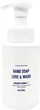 Антибактериальное мыло-пенка для рук Pelican Medicated Foaming Hand Soap Love & Wash 270 мл (4976631478852) - изображение 2