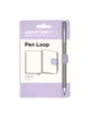 Держатель для ручки Leuchtturm1917, Lilac (365509) - изображение 1