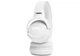 Беспроводные наушники JBL Tune 520BT White (JBLT520BTWHTEU) EU - изображение 4