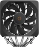 Кулер для процессора Ocypus DELTA A62 EX DIGITAL Black (DELTA-A62-BK2NNWD00E-GL) - изображение 5