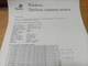 Принтер Xerox Phaser 3117 / Лазерная монохромная печать / 600 x 600 dpi / A4 / 16 стр/мин / USB 2.0 б/у - изображение 3