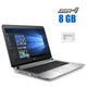 Ноутбук HP ProBook 430 G3 / 13.3" (1366x768) TN / Intel Core i3-6100U (2 (4) ядра по 2.3 GHz) / 8 GB DDR4 / 120 GB SSD / Intel HD Graphics 520 / WebCam / Windows 10 Home б/у - изображение 1