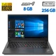 Ультрабук Lenovo ThinkPad E14 G1 / 14" (1920x1080) IPS / Intel Core i3-10110U (2 (4) ядра по 2.1 - 4.2 GHz) / 8 GB DDR4 / 256 GB SSD M.2 / Intel UHD Graphics / WebCam / Win 10 Pro б/у - изображение 1