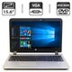 Ноутбук Б-класс HP ProBook 450 G3 / 15.6" TN / Core i5-6200U (2(4) ядра по 2.3-2.8GHz) / 4GB DDR4 / 320GB HDD / HD Graphics 520 / WebCam / VGA б/у - изображение 1
