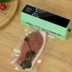 Аккумуляторный вакууматор упаковщик для продуктов от USB LY-1067 - изображение 2