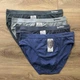 Труси чоловічі плавками батал Veriboy Джордж бавовна 5XL (6012) - зображення 1