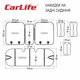 Комплект премиум накидок для сидений CarLife Sport, black - изображение 3