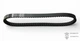 Ремень (784*18.5) HONDA LEAD JF-06 (TW) M-T SUPERIOR - изображение 2