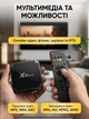 Смарт ТВ приставка Smart TV 4K тюнер для телевизора 4К цифровой медиаплеер смарт тв просмотр фильмов - изображение 4