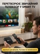 Смарт ТВ приставка Smart TV 4K тюнер для телевизора 4К цифровой медиаплеер смарт тв просмотр фильмов - изображение 6