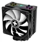 Вентилятор для процесора XILENCE Performance A+ CPU cooler M704PRO.ARGB (універсальний) - изображение 4
