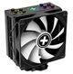 Вентилятор для процесора XILENCE Performance A+ CPU cooler M704PRO.ARGB (універсальний) - изображение 6