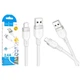 Кабель Hoco X109 силіконовий Lightning 2.4A 1м для iPhone - зображення 3