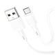 Кабель Hoco X83 Micro USB 2.4A для заряджання та передачі даних Білий - зображення 1