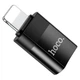 Адаптер Hoco UA17 Lightning Male to Type-C Female USB 2.0 Черный - изображение 7