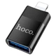 Адаптер Hoco UA17 Lightning USB 2.0 Черный для iPhone - изображение 1