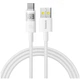 Кабель Baseus USB-A to USB-C 100W текстильна оплетка 1м для швидкого заряджання білий - зображення 1