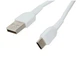 Кабель Hoco X20 Flash Type-C 2.4A 3 метри білий - зображення 4