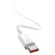 Кабель Baseus Dynamic Series USB Type-C 100W 2m Быстрая зарядка Белый - изображение 9