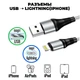 Кабель Hoco X50 Lightning 2.4A для iPhone - зображення 9