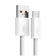 Кабель Baseus Dynamic Series 100W USB Type-C 1м Белый - изображение 2