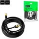 Кабель Hoco US07 чистая медь плоский Ethernet RJ45 5м черный - изображение 10
