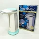 Сенсорный дозатор для мыла Magic Soap 300 мл - изображение 8