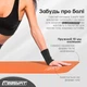 Коврик для фитнеса и йоги EasyFit NBR 10 мм Оранжевый (EF-1919-OR) - изображение 7