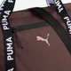 Спортивная сумка шоппер женская Puma Active Training 09185605 Chocolate Brown (4069162520869) - изображение 4