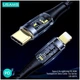 Кабель USAMS SJ573 Type-C Lightning 20W Прозорий 1.2м Чорний - зображення 3
