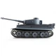 Танк р/у 1:16 Heng Long Tiger I с пневмопушкой и и/к боем (HL3818-1) - изображение 3
